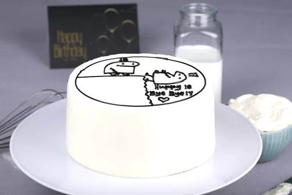 Good Bye Year Cake