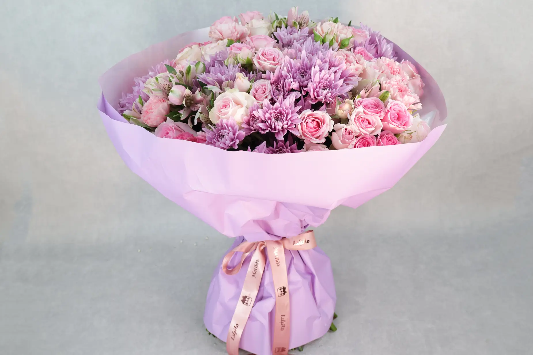 Lavender Haze 21Pcs